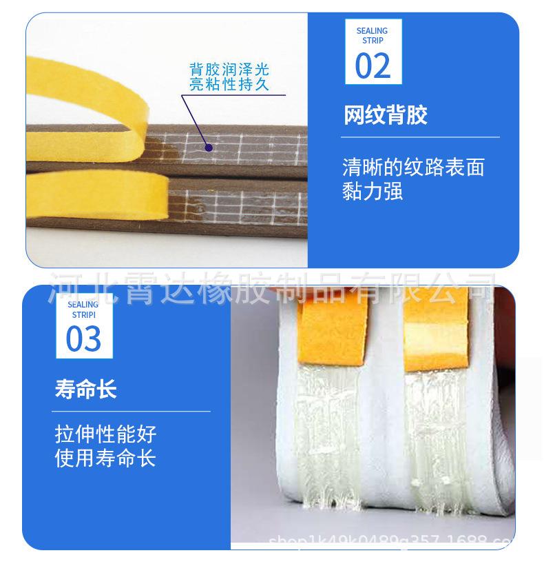 详情_09.jpg
