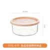 Contenedor para conservar alimentos frescos, apto para refrigerador y microondas, caja rectangular para congelador con tapa, grado alimenticio, para frutas, arroz, loncheras para trabajadores de oficina