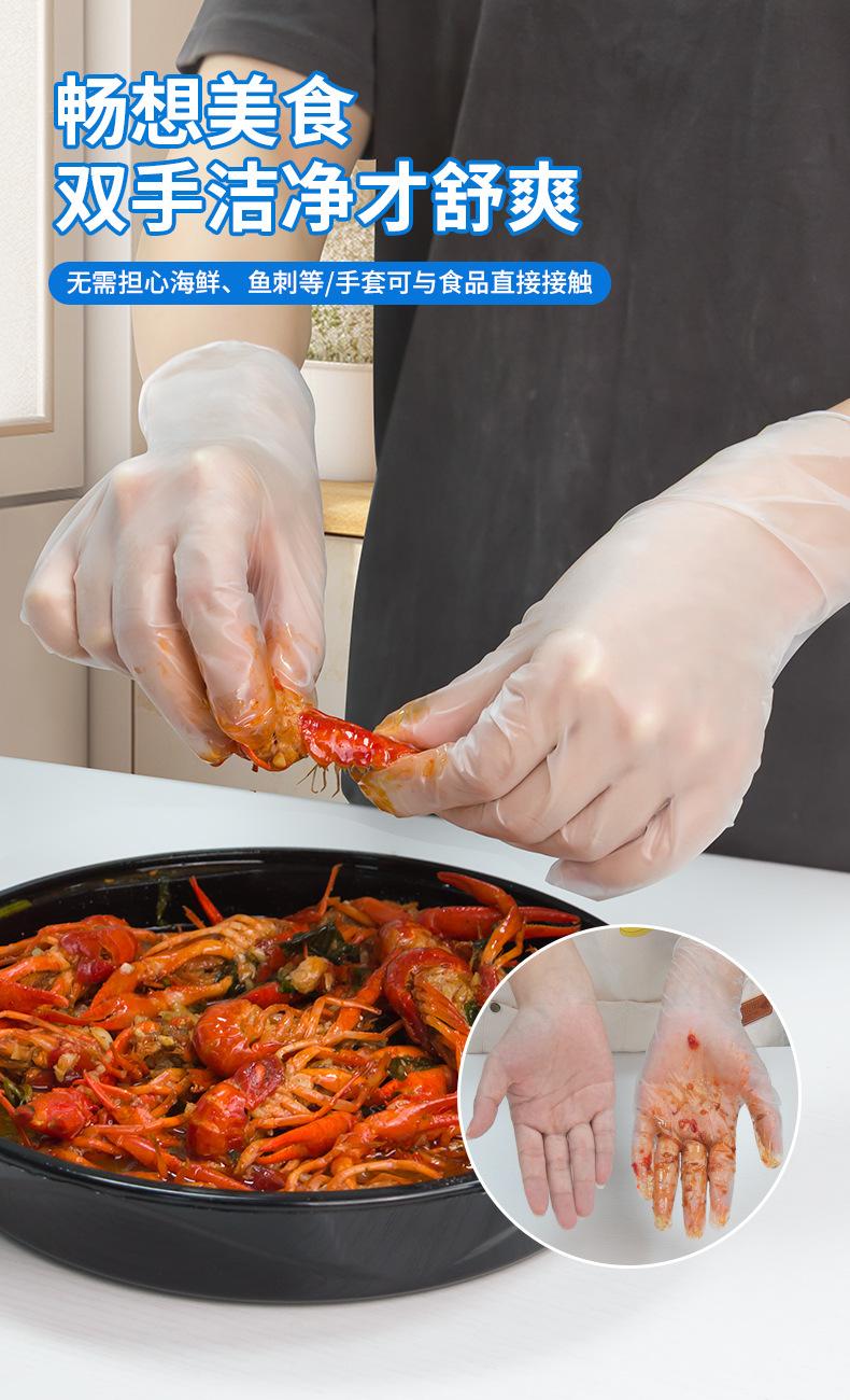 pvc一次性手套袋装