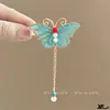 Nuevo Pasador de Pelo Esmaltado de Mariposa Estilo Chino para Mujer, Nuevo Accesorio Hanfu de Mariposa para la Parte Trasera de la Cabeza, Pinza Lateral con Acabado de Alta Gama, Pinza de Pato