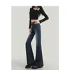 Jeans Azules Oscuros Micro-Campana para Mujer, Estilo Otoño e Invierno, Pantalones Ajustados de Cintura Alta Adelgazantes Bootcut, Modelo Nuevo 2025 Pantalones de Campana