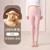 Leggings forrados com fleece, novo modelo outono e inverno, 10A antibacteriano, calças térmicas espessadas para usar por baixo, calças de algodão plus size, leggings justos de cintura alta