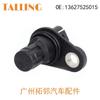 Sensor de posición del cigüeñal del coche 13627525015 13627530413 S119044012Z al por mayor