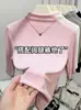 Camiseta básica de estilo regular para mujer, con hombro normal, cuello semi-alto y manga de tres cuartos, simple y versátil, corte ajustado, color amarillo, manga media, top de capa interior