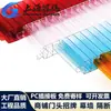 Paneles Entrelazados para Muros Cortina Transparentes, Letreros Luminosos para Muros Cortina Exteriores, Paneles Solares Huecos de PC de Ingeniería Ignífugos, Letreros para Fachadas Hechos a Medida