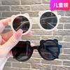 Gafas de Sol para Niños Gafas de Sol Plegables de Moda Trendy Anti-UV Cachorros Lindas Gafas de Sol con Visera para Bebé Trendy