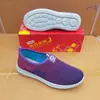 Zapatos de Madre para Primavera y Otoño, Zapatos de Tela del Viejo Pekín, Zapatos Deportivos de Suela Blanda con Forro de Esponja, Zapatos para Mujer Estilo Callejero, Zapatos Planos Cómodos de Suela Blanda