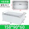Caja de Conexiones Exterior Transparente Tipo F Plástico ABS Montaje en Superficie Cubierta Protectora Impermeable para Exteriores Caja para Placa de Circuito Impreso y Instrumentos