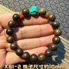 Pulsera vintage de magnesita turquesa de un círculo pulsera turquesa antigua mujeres enviar novias novia joyería de mano al por mayor