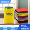 Accesorios para Tazas de Aerolínea, Mangas Desechables para Tazas de Material de Buceo, Mangas Aislantes para Calor y Frío para Botellas de Cola y Cerveza