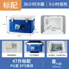 Caja Térmica Comercial Alimentos y Comida Conservación de Calor Tamaño Grande Puesto de Entrega Coche con Conservación de Hielo Para Llevar Refrigerador para Pesca en Mar