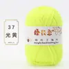 Oferta especial en hilo acrílico de grosor medio para tejer suéteres, pantuflas de ganchillo, zapatos de algodón, muñecas hechas a mano y cojines DIY