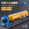 Huina 1:50 Modelos Estáticos de Vehículos de Construcción Excavadora Rodillo Compactador Camión Volquete