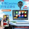 Gravador de direção CarPlay de 7 polegadas, carro sem fio, celular sem fio, streaming de mídia na Internet, gravação dupla frontal e traseira 1080p