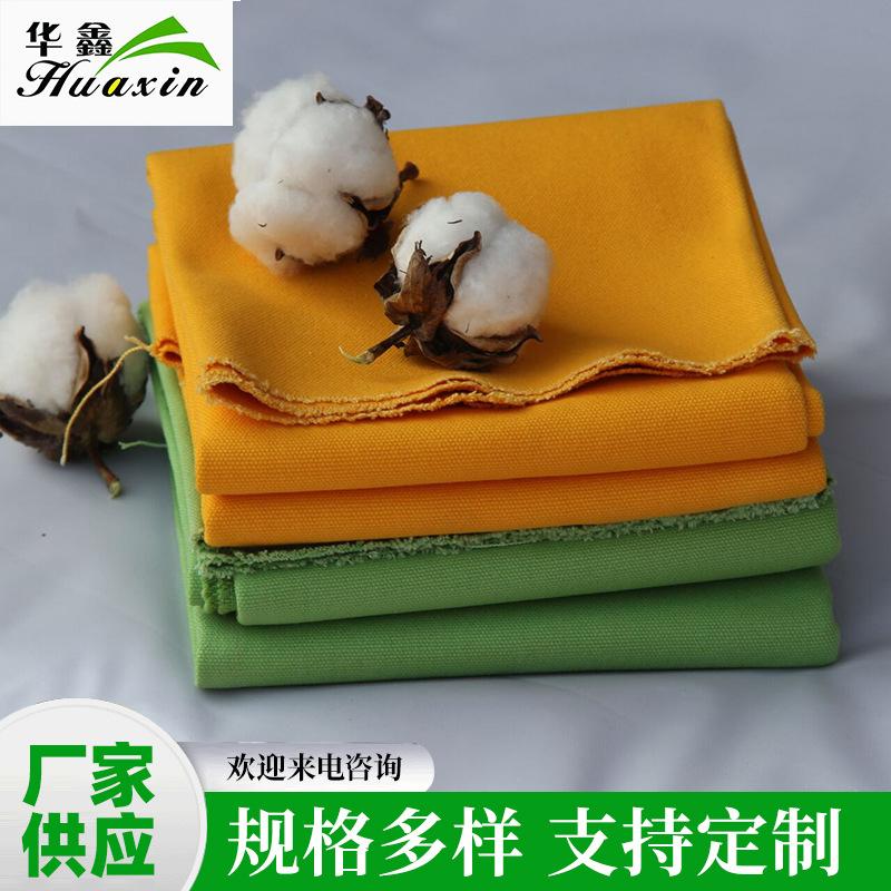 A4E4239246DFB35955CD286C891AC2