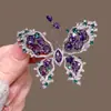 Broche de Mariposa de Pedrería de Lujo de Alta Resistencia Exquisito a la Moda Sensación de Gama Alta Ramillete Pin de Diseño de Nicho Accesorios para Abrigo