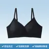 Sutiã sem costura com bojo fixo para mulheres com seios pequenos, push-up, anti-queda, sem aro, fino, esportivo ajustável