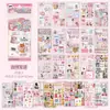 Livro de Adesivos Xinmo Minha Casa Ideal Estética de Estilo de Vida INS Material DIY Adesivos Decorativos 25 Folhas 4 Designs