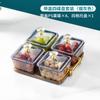 Lanche Prato de Frutas Doméstico Dim Sum Prato Transparente Dividido Prato de Doces e Lanches Prato de Frutas para Sala de Estar Alto Valor de Cor Armazenamento