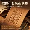Plantillas Personalizadas de Cuero Genuino para Hombre Absorbentes de Sudor Desodorantes Transpirables Cómodas Plantillas de Piel de Cerdo para Mujer Deportivas Amortiguadoras Venta Directa de Fábrica