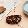 Pulsera de Cuentas Budistas Fina de Sándalo Rojo Hoja Pequeña 4m, Estilo Antiguo de Jade Hetian Simple, Pulsera de Sándalo Fresca de Múltiples Vueltas para Mujeres Artísticas