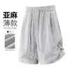 Shorts de Linho Masculino 2026 Verão Novo Estilo Solto Comprimento Médio Respirável Versátil Casual Fino Shorts de Liocel