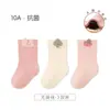 Calcetines para bebé, nuevo modelo de otoño, algodón Grado A, sin costuras, puño acanalado holgado, transpirables, no restrictivos, calcetines para niño, calcetines de media pantorrilla para niños y bebés