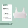 Venta al por mayor y Dropshipping de Ropa Interior Transpirable Sin Costuras para la Etapa de Desarrollo de Verano para Adolescentes, Camisetas sin Mangas para Estudiantes, Sujetadores Suaves para Niñas