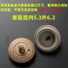 Porcelana celadon de alta brancura porcelana azul e branca argila Duan Yan antiga queimada a lenha aquecedor para chá bule de chá mudança de forno tampa cerâmica grossa peça única