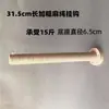 Ganchos para Tienda de Ropa, Cuerda de Cáñamo, Ganchos de Madera para Ropa Montados en la Pared, Ganchos Individuales Extensos, Ganchos para Ropa Interior y Sujetadores, Estantes de Exhibición