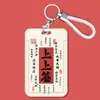 Cubierta de Tarjeta de Acceso Cubierta Protectora Integrada Tarjeta de Comida de Elevador Tarjeta de Estudiante de Campus Autobús Estudiantil Certificado de Trabajo Tarjeta de Trabajo Comunitario Llavero