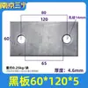 Componentes embutidos galvanizados en frío, placas de acero embutidas, placas de hierro galvanizado, conectores de estructura de acero para muros cortina/tubos de acero soldados 6810