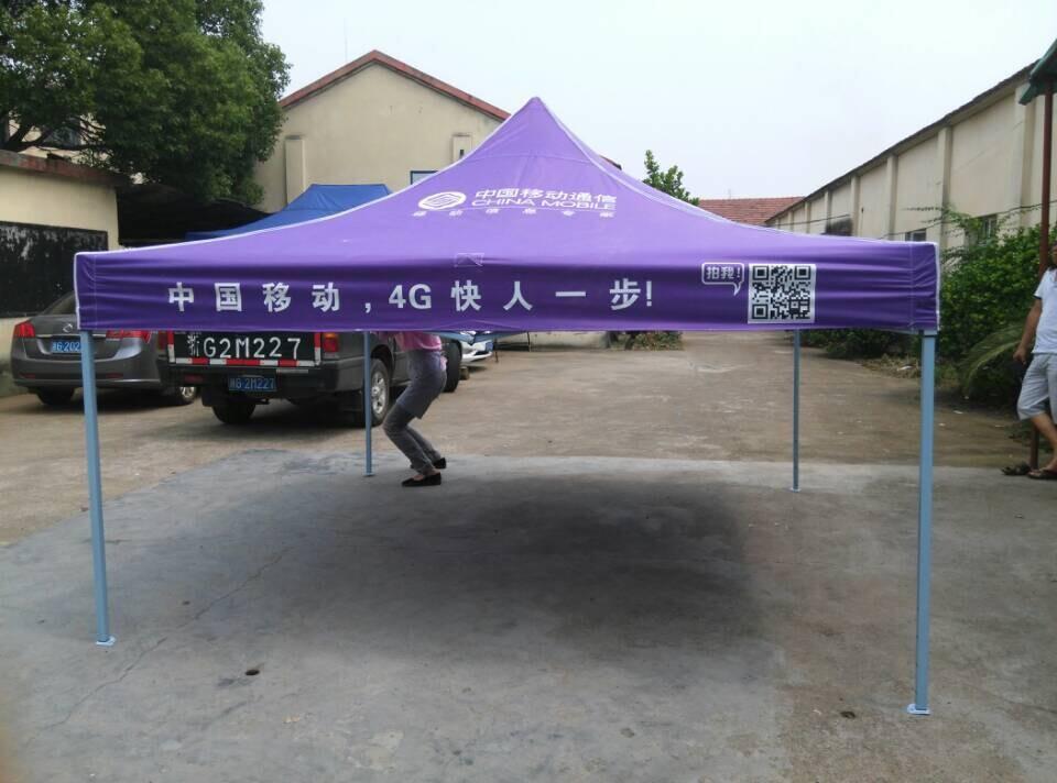 QQ图片20140719095726