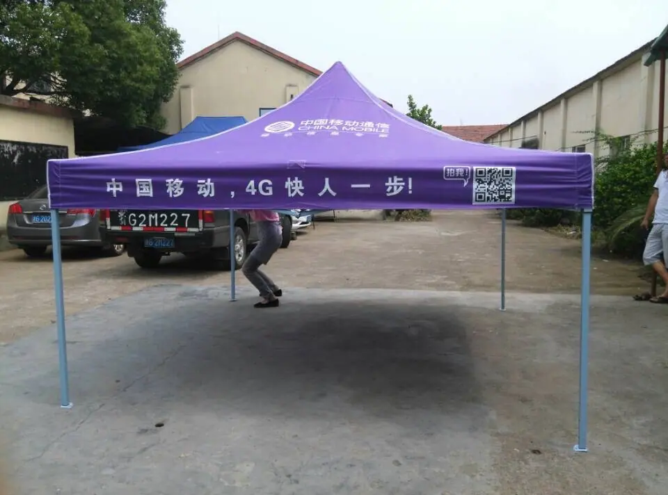 QQ图片20140719095726