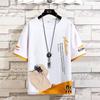 Camiseta Masculina Tendência Nacional Manga Curta Verão Marca Tendência Solta Tendência ins Camiseta Meia-manga Roupas de Verão Masculinas