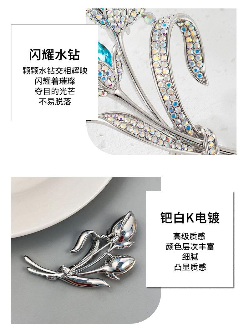 详情页_10.jpg