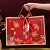 Em Estoque Sacolas de Papel de Mão Estilo Chinês "Nossa Família Tem Boas Notícias" Atacado Lembrancinhas de Casamento Sacolas de Doces Sacolas Tradicionais de Lembrança de Casamento