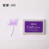 40 Cores Papelaria Criativa Coreana DIY Carimbeira Companheira de Carimbo Carimbeira Colorida Carimbeira de Cintura Côncava Esponja Espessada