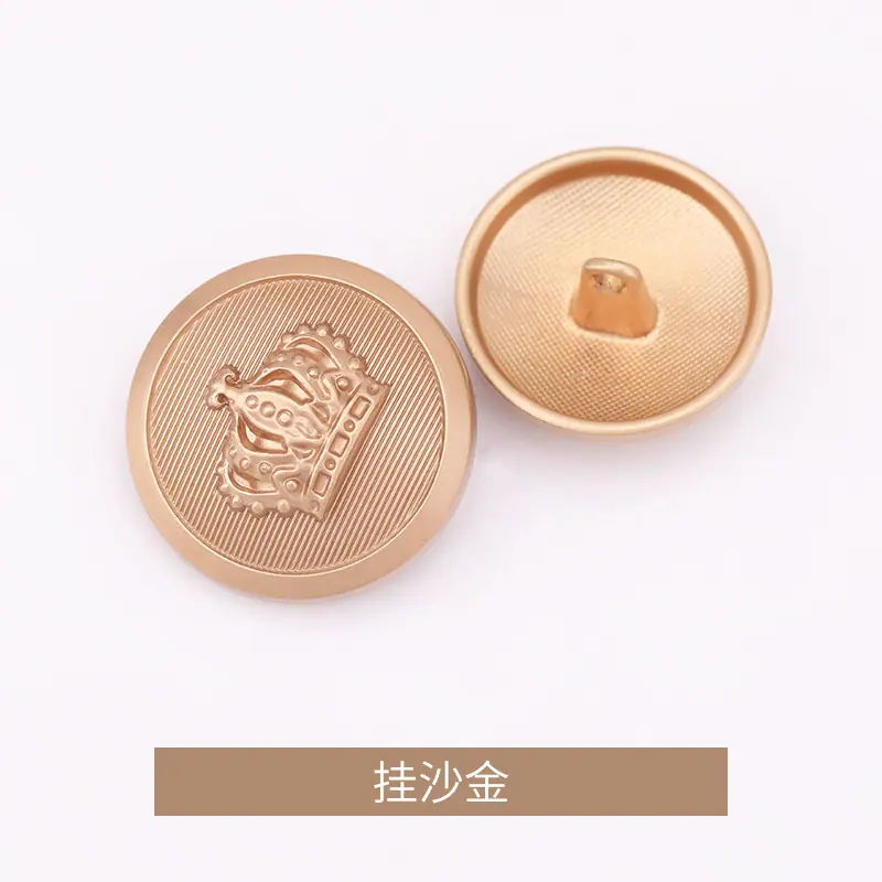 挂沙金.jpg
