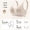 Sutiã Redutor de Busto Grande Sem Costura para Mulheres, Bojo Cheio, Estilo Fino de Verão, Anti-Queda, Redução Lateral dos Seios, Sutiã Modelador Plus Size