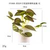 Más de 100 Tipos de Flores Artificiales y Plantas Verdes, Combinaciones de Plantas Artificiales en Maceta de Plástico, Flores Artificiales de Venta Caliente Transfronteriza, Mini Bonsáis Artificiales, Fuentes de Suministro