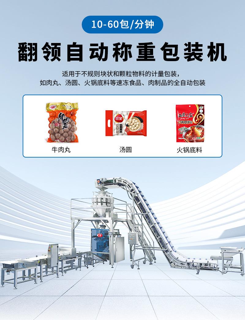 详情_01.jpg