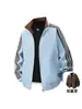 Chaqueta Rayada Reversible con Cuello Alto para Hombre, Nuevo Modelo Primavera y Otoño 2026, Chaqueta de Béisbol Deportiva Casual para Jóvenes