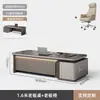 Mesa de Escritório de Chefe com Sensação de Luxo Leve e de Ponta, Simples e Moderna, Mesa Executiva Lacada com Gabinete Único para Presidente, Líder, Gerente e Supervisor