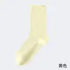 Calcetines blancos para mujer, calcetines finos de verano hasta la pantorrilla, algodón puro, resistentes al olor, antibacterianos, sin costuras, transpirables, calcetines apilables, nuevo modelo 2026