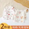 2 Peças Roupas de Outono de Algodão Puro Justas para Recém-nascidos Roupas de Primavera e Outono para Bebês Roupa Cardigan de Manga Longa com Abertura Lateral para Bebês Sem Aros