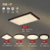 Lámpara de techo minimalista italiana para sala de estar, nueva lámpara de techo simple de lujo alto, juego de iluminación para dormitorio, hierro y otros materiales