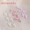 Nuevos Accesorios para Decoración de Uñas: Lazos, Estilo Dulce y Fresco, Populares Decoraciones de Resina para Uñas Mariposa con Lazo de Cinta 3D