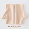 Guantes de Invierno para Niños de Medio Dedo Almacenamiento de Calor Guantes Cálidos Niños y Niñas Seda Cachemira Guantes Cálidos para los Dedos