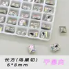 Accesorios K9 para Uñas, Rhinestones Brillantes de Imitación de Alta Calidad en Color Coñac Blanco Multifacéticos al por Mayor, Rhinestones Grandes para Uñas con Base de Punta